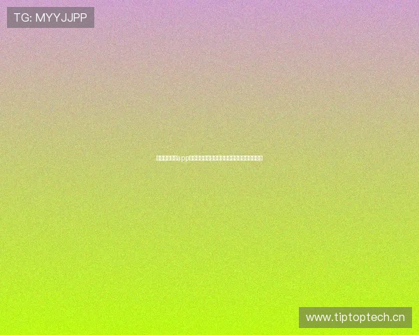 中国体育彩票app老版本下载安全稳定畅享经典体验指南全面解析