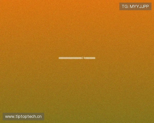 全天候体育赛事直播平台打造精彩纷呈的24小时体育观看体验 全天候体育赛事直播平台打造精彩纷呈的24小时体育观看体验